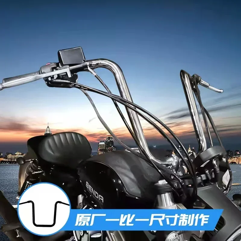 Geeignet для Benda BD300-16 модификатор Hoher Griff Graystone 300 Lenker Harley-Affen-Griff ROCK Special