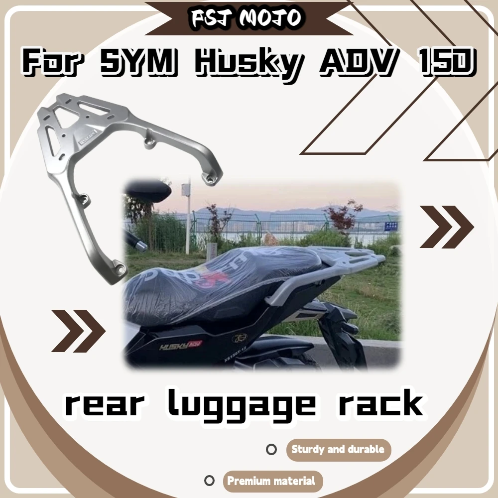 Фото Для SYM HUSKY ADV 150: Усиленный алюминиевый задний багажник, кронштейн для крепления кофра, устойчивая опора, аксессуары для модификации скутера №1