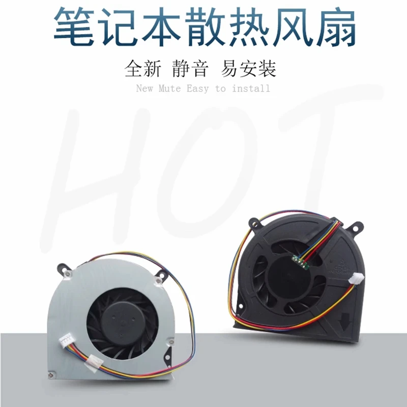 Новый вентилятор охлаждения процессора ноутбука MSI MSAC73 для Haier Q5 Q51 Q52 Q50 Q5T Q7S HDP-9185 C319 Q7