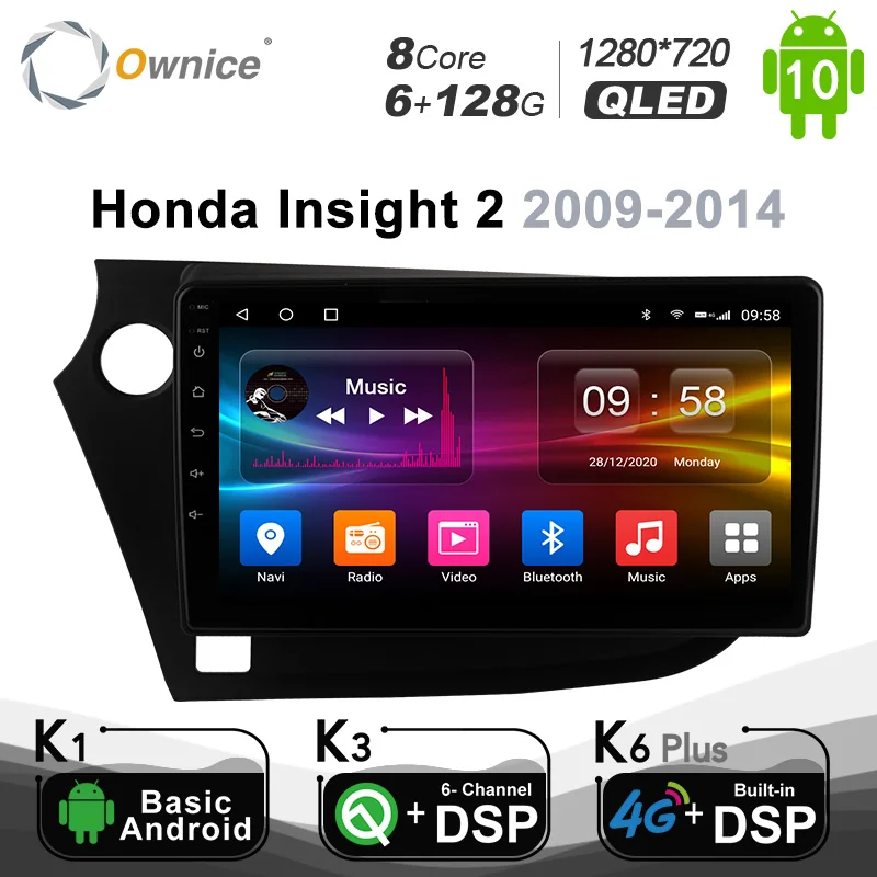 Автомобильный радиоприемник GPS 6G + 128G Ownice на базе Android 10 0 для Honda вщик 2 2009 - 2014 Navi Setreo