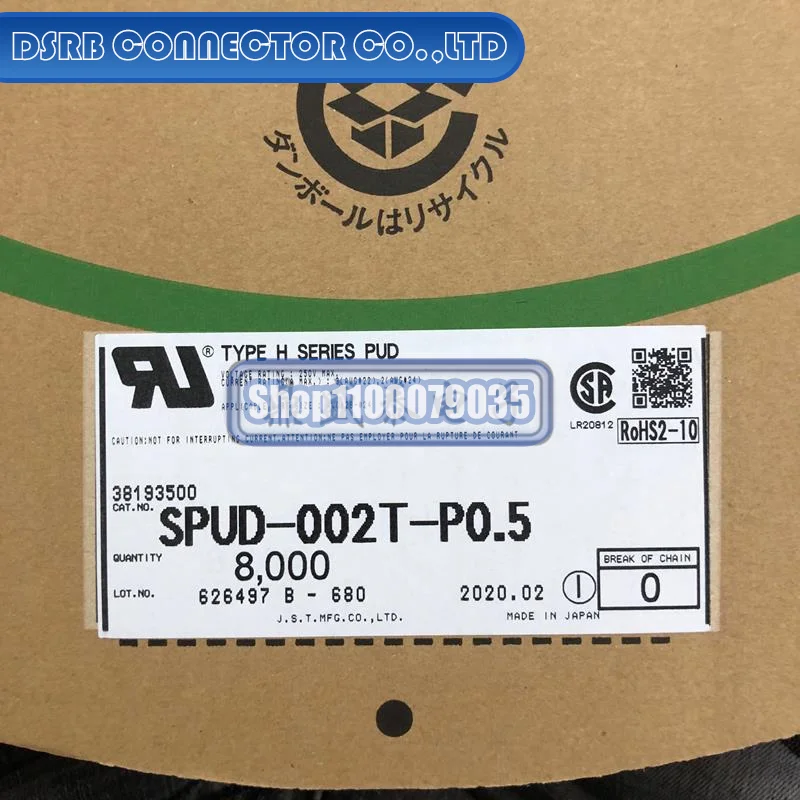SPUD-002T-P0.5 24-28AWG 100% новый