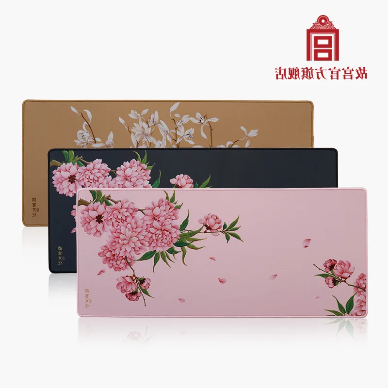 

Flower Ziban Art Table Mat Birthday Gift Imperial Palace cloth rectangular mats for dining table