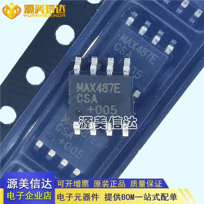 20 шт./партия MAX487ECSA MAX487E SOP8 RS-485/RS-422IC