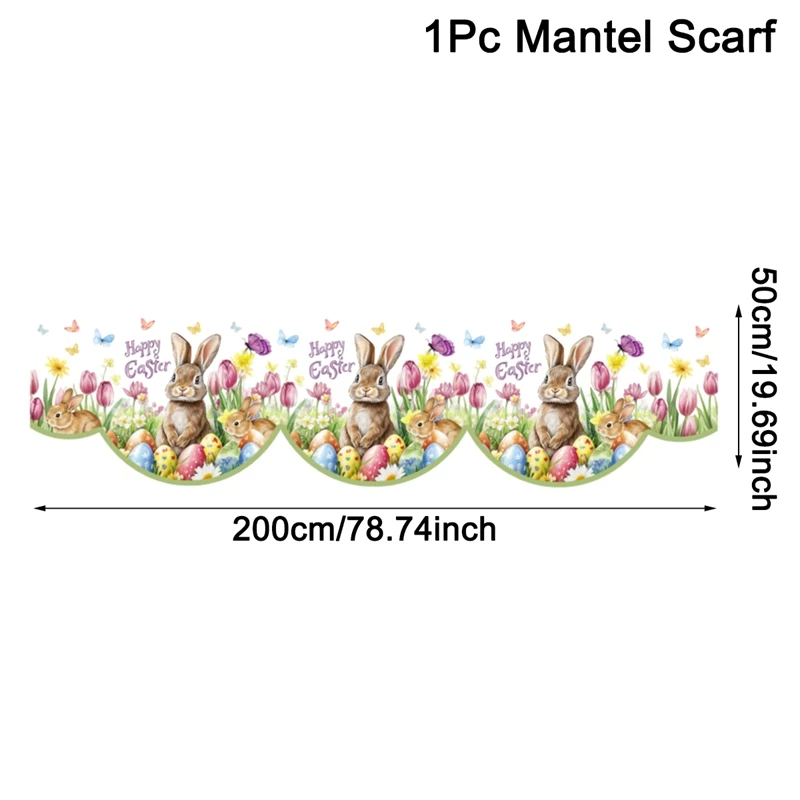 

Пасхальная тканевая дорожка с кроликами и яйцами