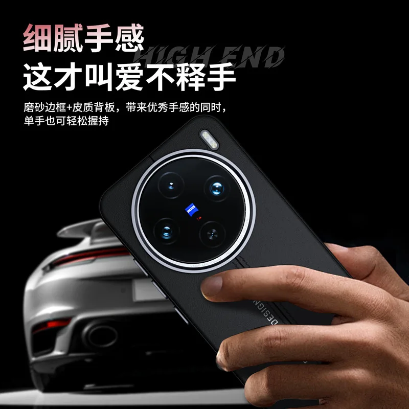 Высококачественный деловой кожаный магнитный чехол MagSafe для телефона Vivo X100 Ultra Pro