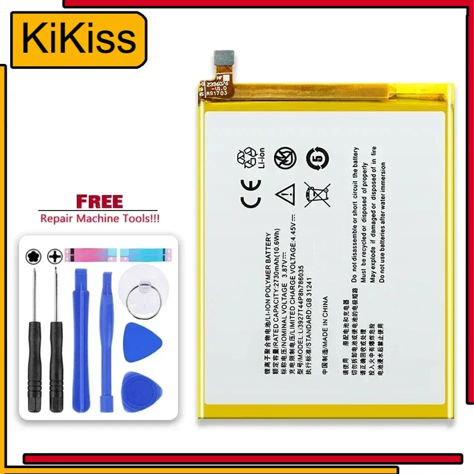 Сменный аккумулятор Li3925T44P8h 786035 2730 мАч для мобильного телефона ZTE Blade V7 Z10 BA910 A910 A512