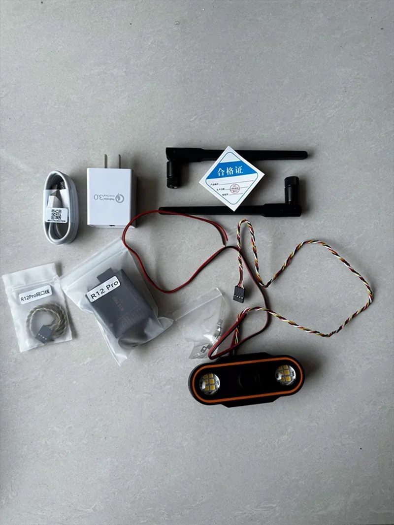 Skydroid H12 PRO Пульт дистанционного управления 3 корпусных камер 1080P Цифровое