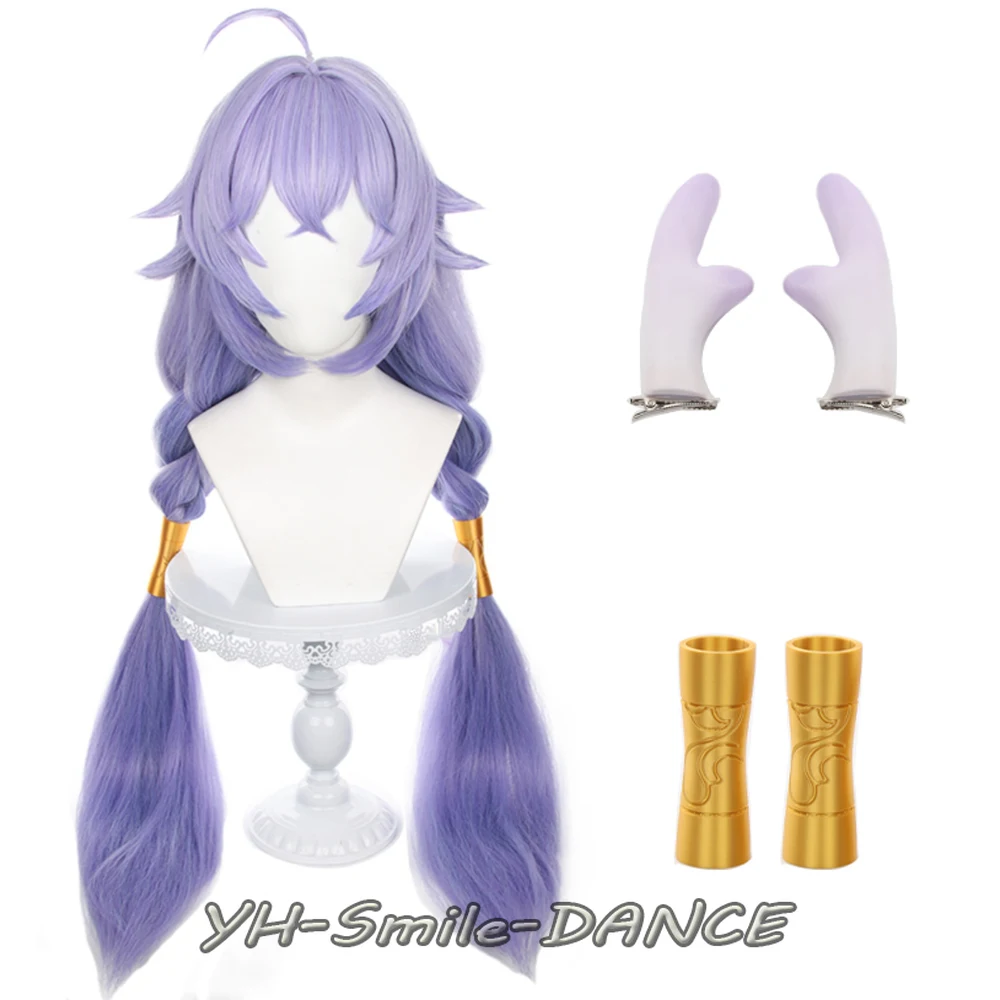 

Парик для костюма «Звёздные рога» из игры «Honkai: Star Rail Bailu»