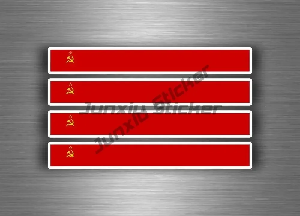 Ижевские Нуберлины Тушеный Самара овальный город флаг наклейка Россия герб