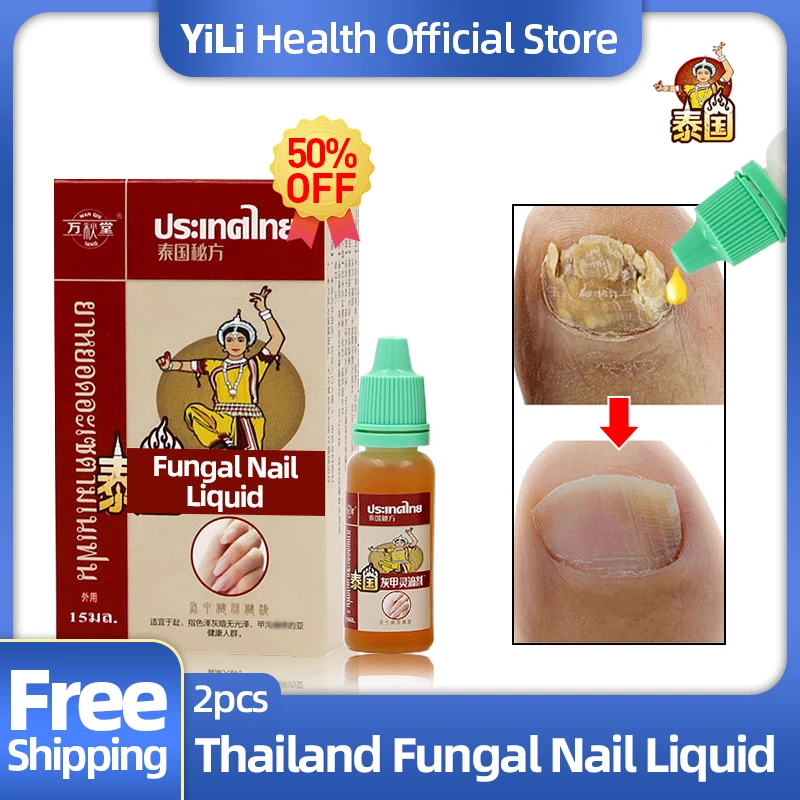 

Thai Nail Fungal Treatment Toe Fungus Infection Essence Solution Paronychia Repair Remover Onychomycosis Fast Recovery Feet Care