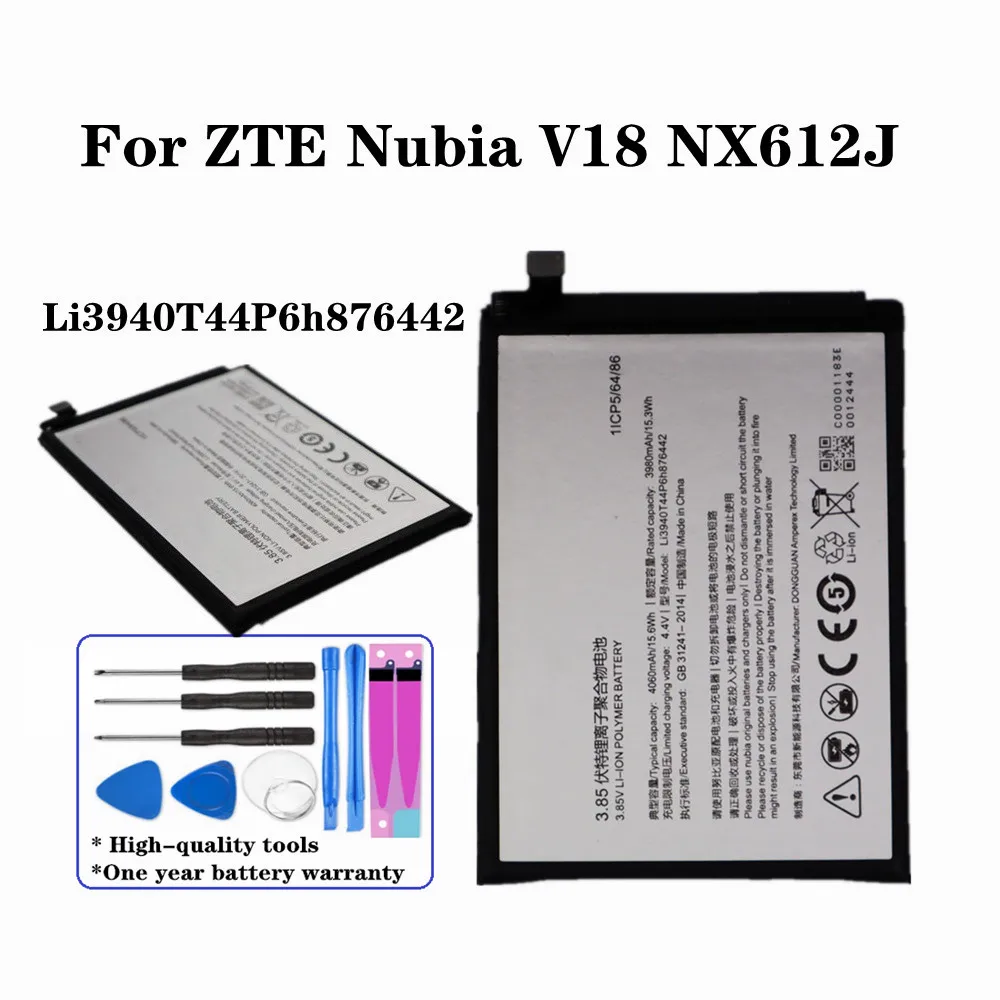 

Высококачественный аккумулятор 4060 мАч Li3940T44P6h876442 для ZTE Nubia V18 NX612J, Сменный аккумулятор для телефона + Инструменты