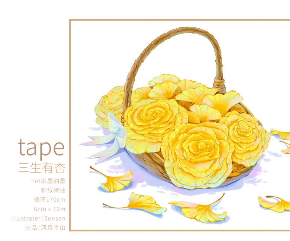 

10 м удивительные золотые персиковые Цветы оформление своими руками Скрапбукинг открытки декоративные наклейки