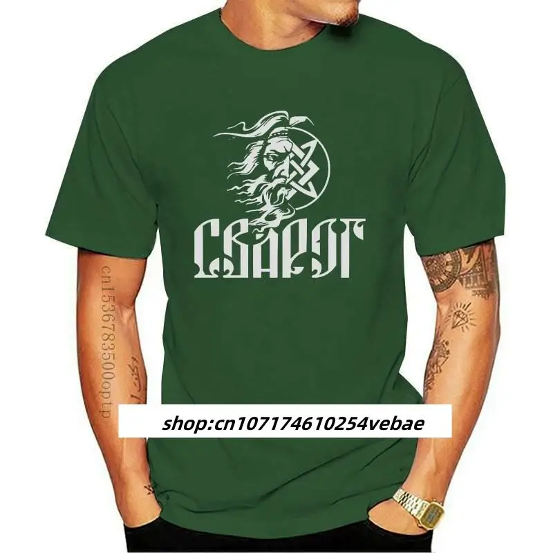 

Новая Православная русская славянская квадратная футболка Коловрат Сварог. Мужская хлопковая футболка с коротким рукавом и круглым вырезо...