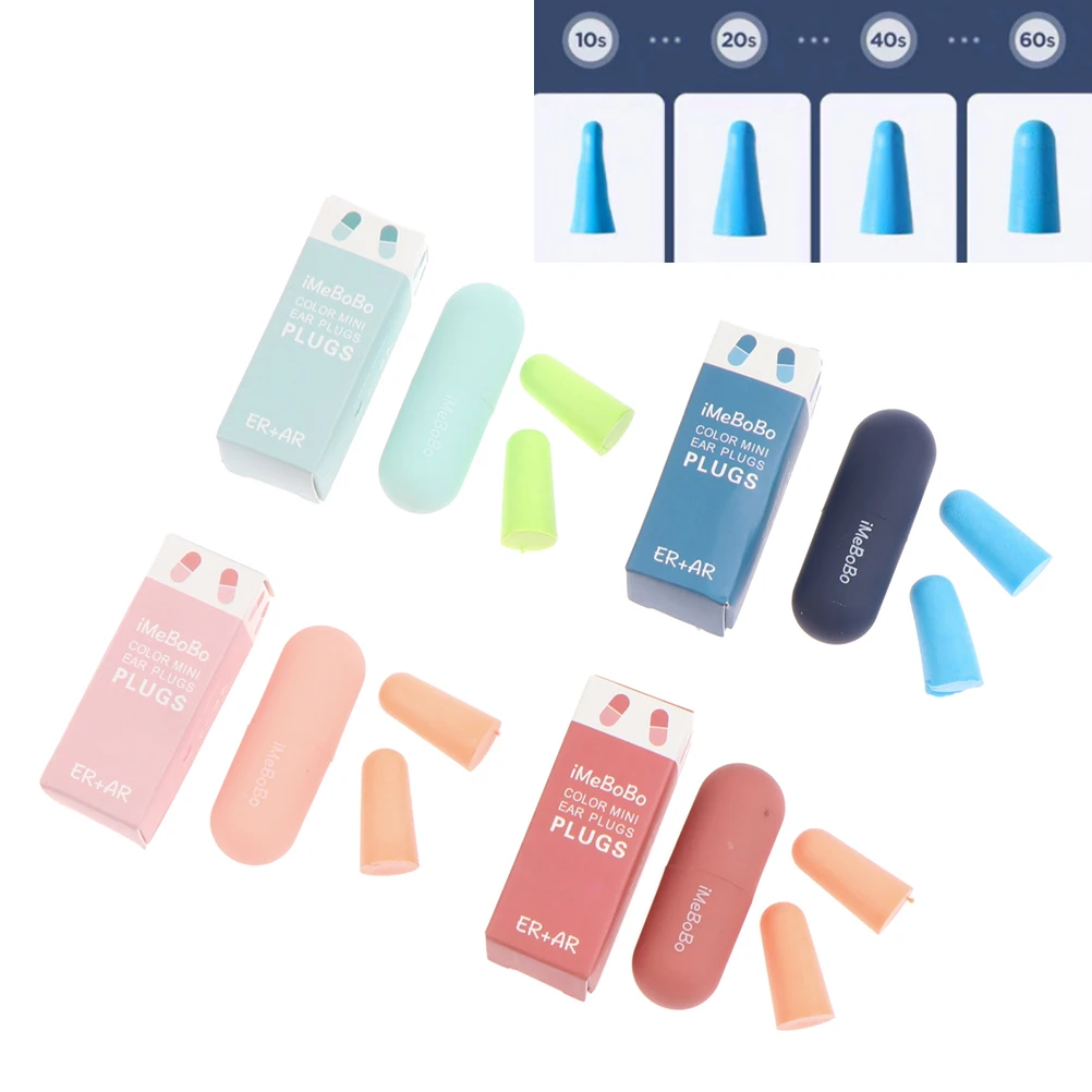 

1 Pairs Sleeping Capsule Earplugs Super Soundproof Sleep Dormitory Anti-snoring Artifact Sound Insulation and Noise Reduction