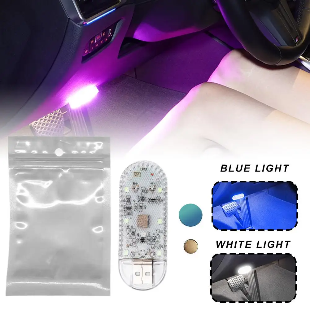 Автомобильный атмосферный светильник USB Touch Mood Light с беспроводной лампой высокой