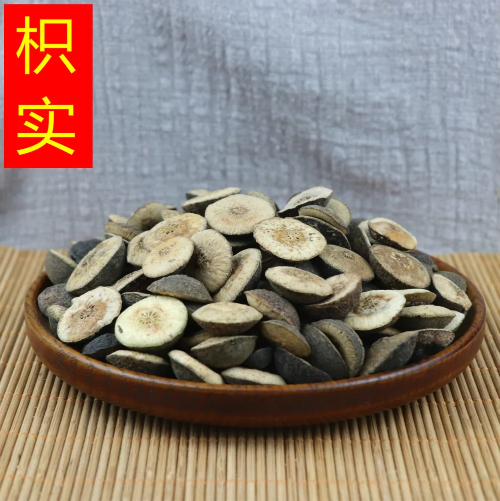 

Citrus Aurantium, Chinese Medicinal Materials, Citrus Aurantium Without Sulfur, Young Fruit Citrus Aurantium Shell