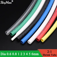 2m heat shrink tube dia 0 6 0 8 1 1 5 2 2 5 3 4 5 6mm pe 21 ratio insulated cable sleeve wire wrap electric cable repair