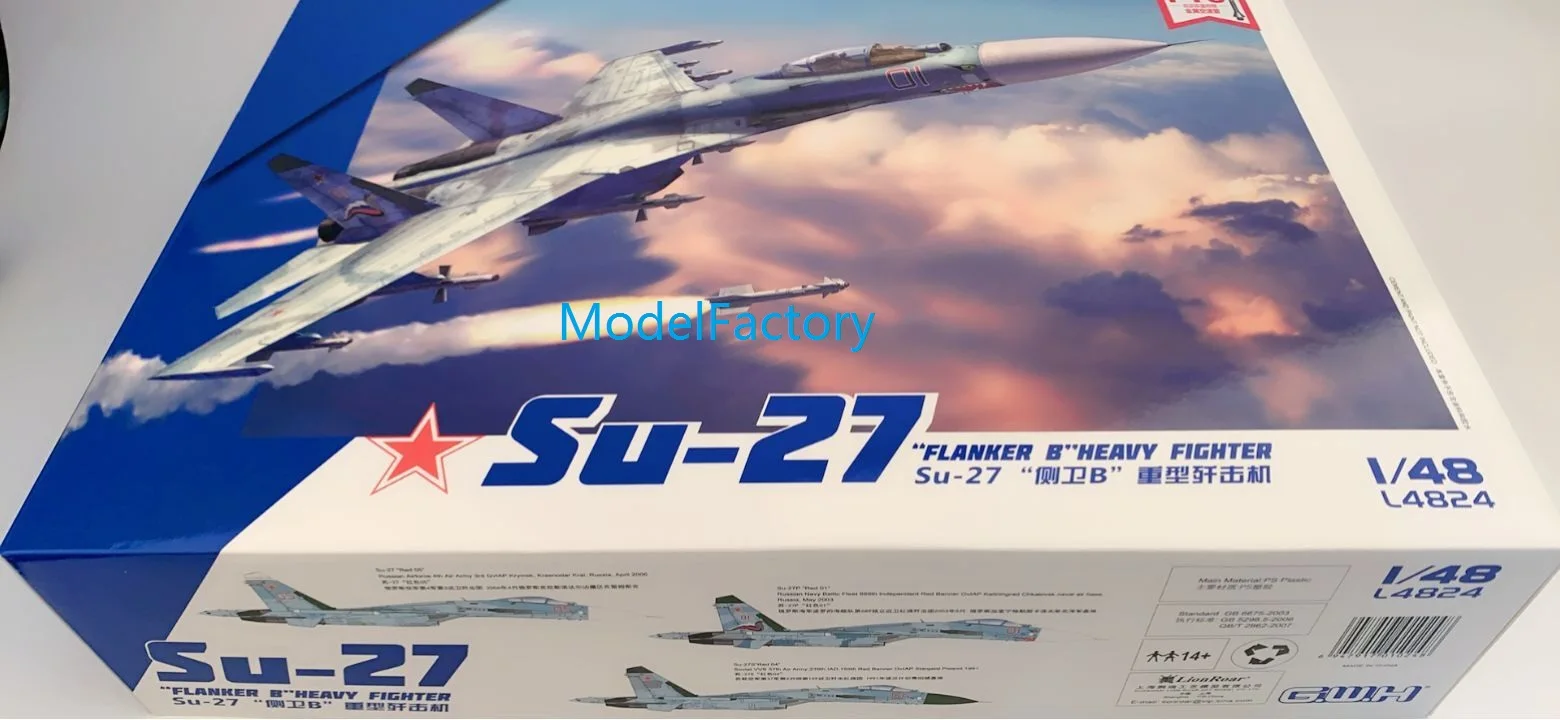 

GreatWall L4824 1/48 Scale SU-27 FLANKER B HEAVY FIGHTER Model Kit