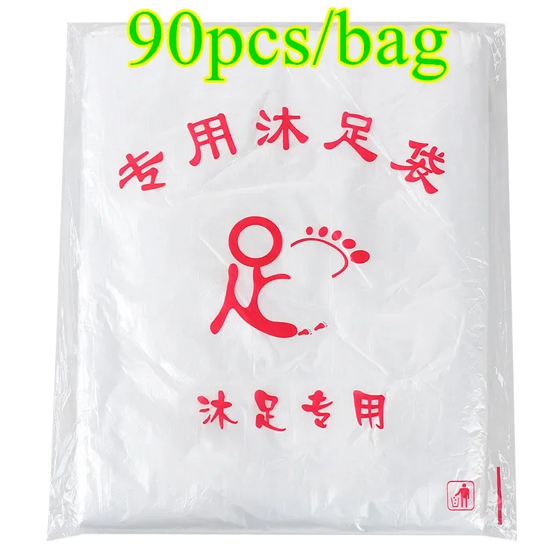 

Одноразовые вкладыши для ванны для ног