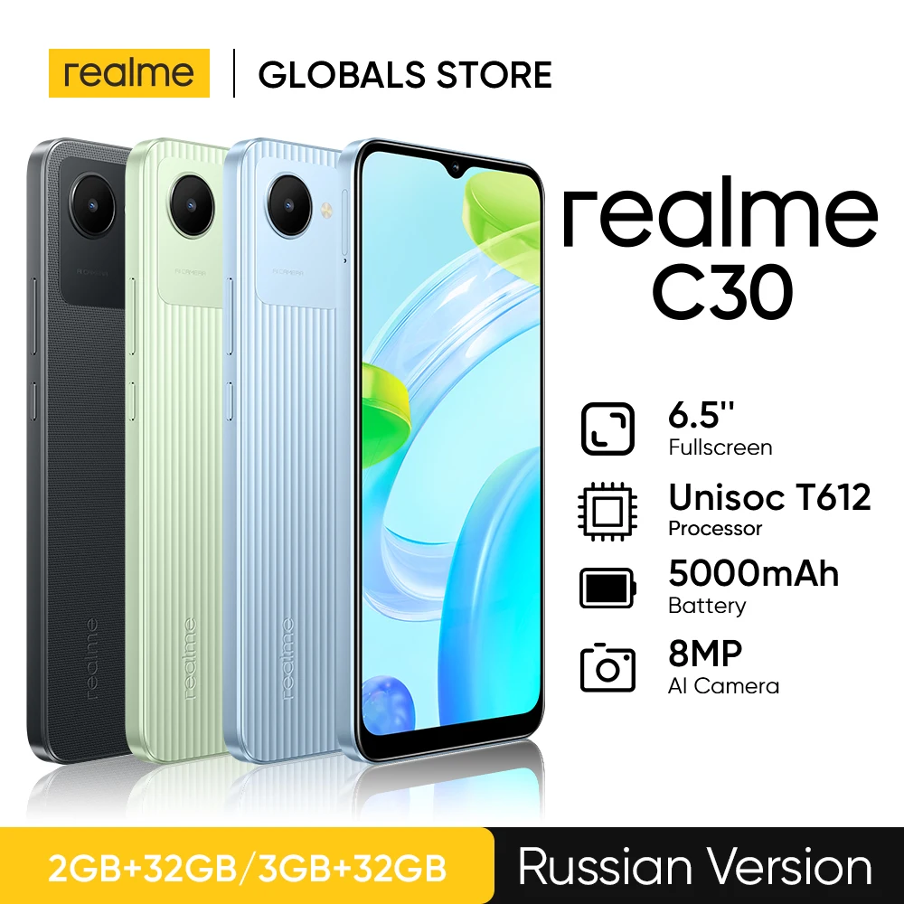 Смартфон realme C30, 6,5 дюйма, 5000 мА ч, 8,5 мм