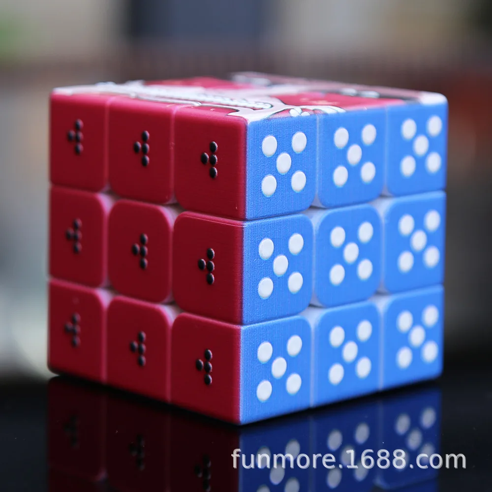 

3x3x3 Magic Puzzle Cube Relief ThreeDimensional Magi Cube Childrens Gifts Educational Toys3x3 Cubo Mágico Profissional FidgeToy