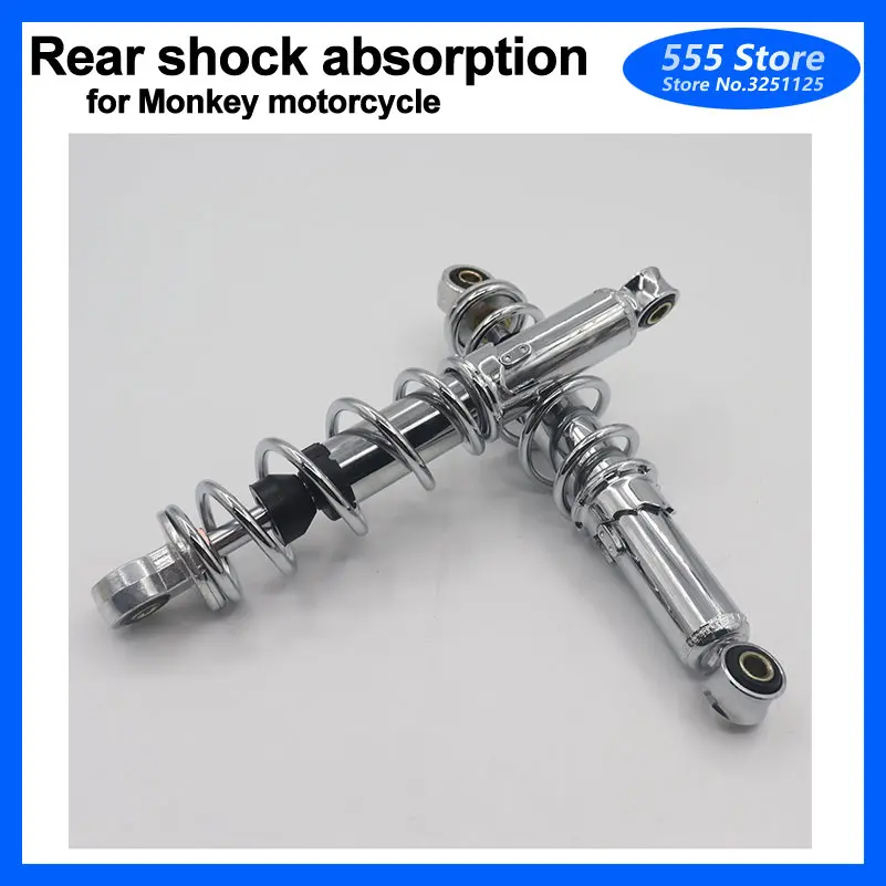 

Задний амортизатор для мотоцикла, 280 мм, 260 мм