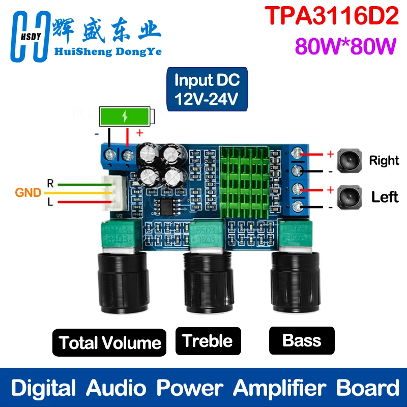 XH-M567 TPA3116D2 двухканальный стерео цифровой усилитель мощности высокой Плата