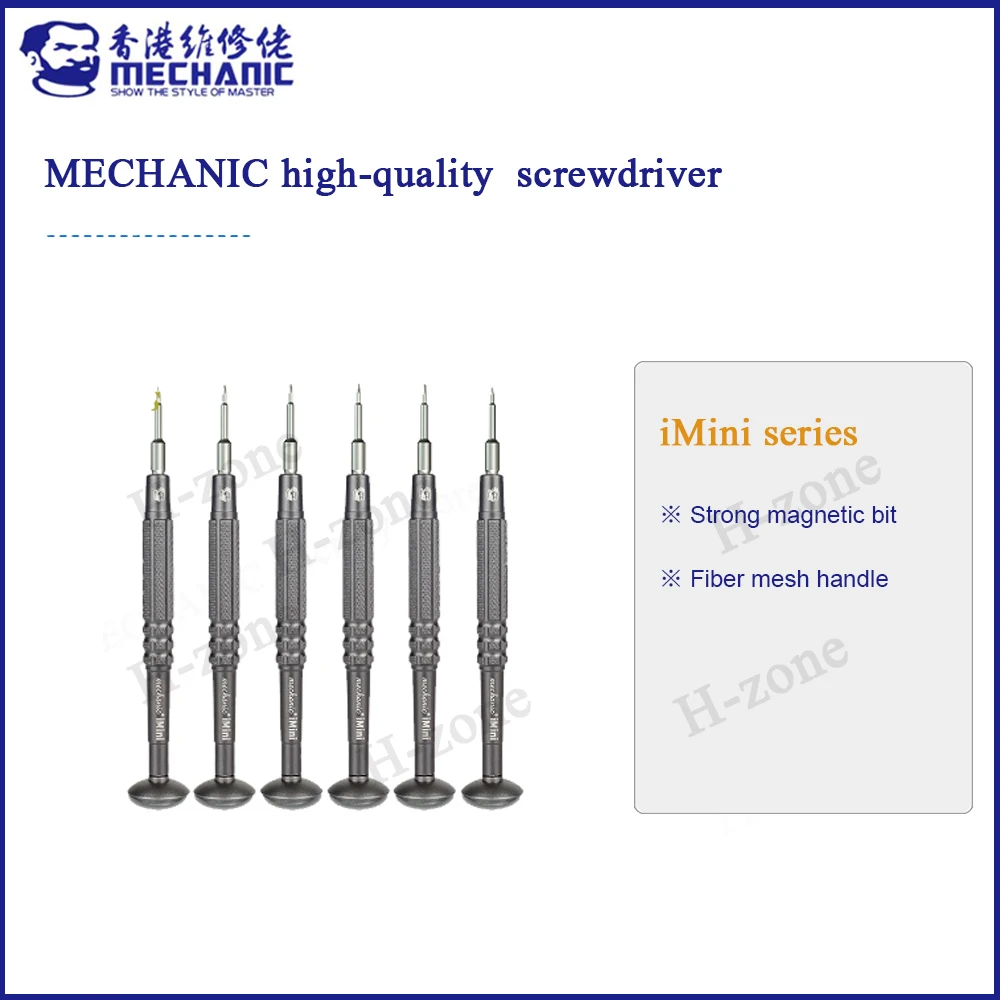 

MECHANIC screwdriver strong head mobile phone repair special tool repair glasses screwdriver screw clock iMini series