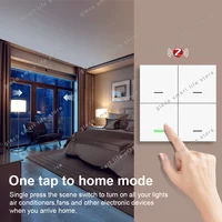 Сценарный выключатель ZigBee#2