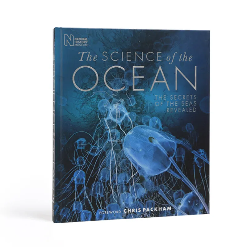 

MiluMilu, изучение науки океана, Студенческая энциклопедия, книга с изображением