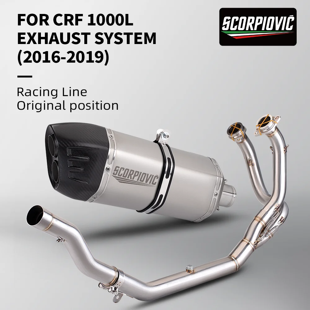 Полная выхлопная система для Africa Twin CRF1000 CRF1000L полностью модифицированная