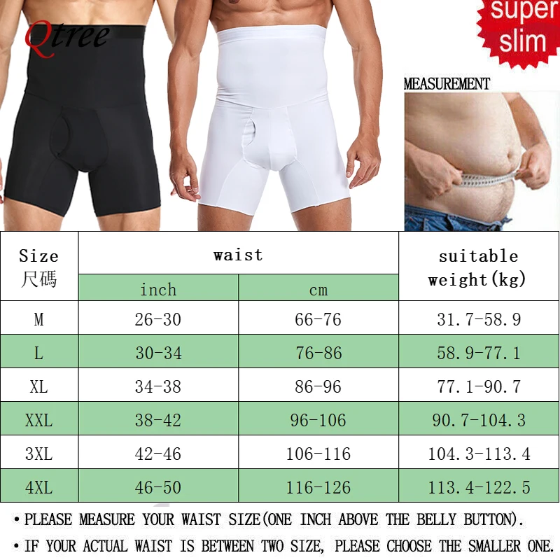 Mens Waist Trainer Shapewear Shorts Tummy Shaper High Waist Body Shaper Control Belly Underwear Girdle Abdomen Compression Panty