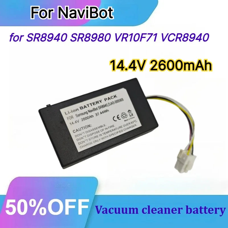 Фото [DJ43-00006B] для NaviBot SR8940 SR8980 VR10F71 VCR8940 Аккумулятор 14.4В 2600мАч №1
