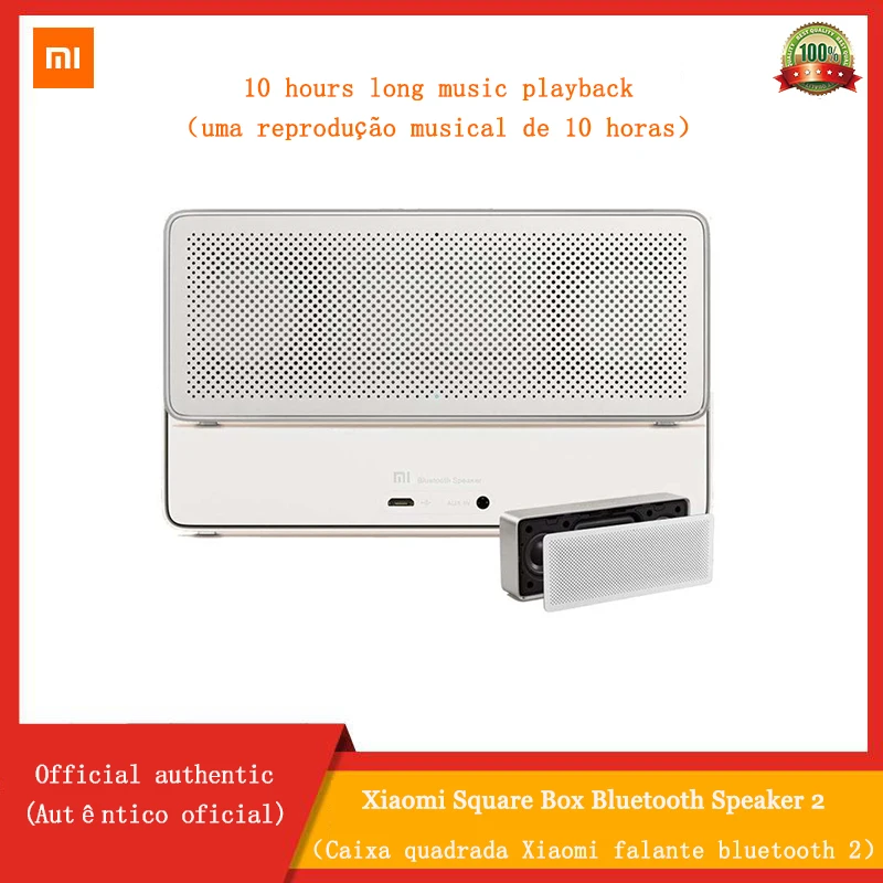 

100% оригинальная Bluetooth-Колонка Xiaomi Square Box 2, Bluetooth 4,2, высокое качество звука, 10 часов воспроизведения музыки, компьютерные колонки