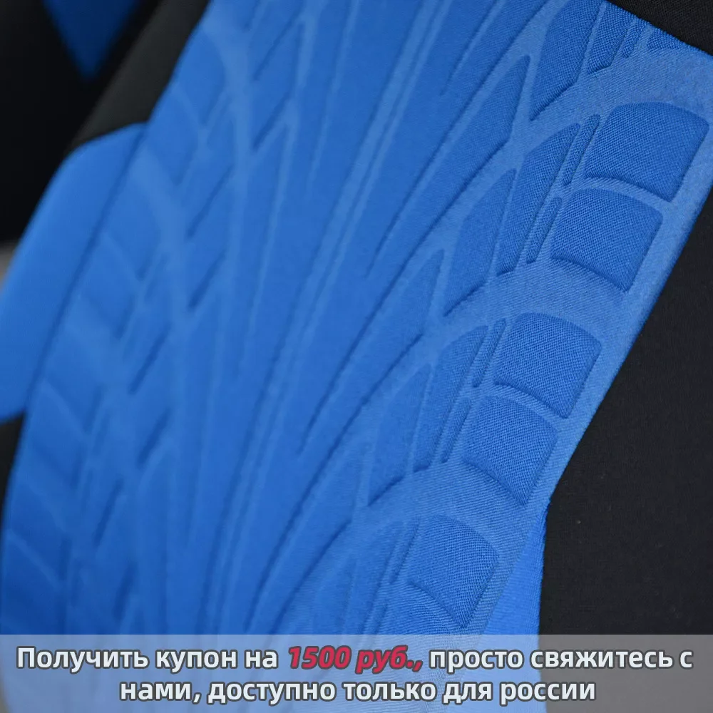 

Universal Car Seat Covers Protector Seat PU Leather Interior Seats Cover Cushion For Automobiles SUV Trucks Vehicle Accessories