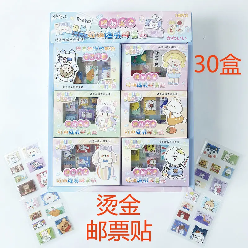 

Cartoon bronzing stamp stickers mini hand account stickers hand account stickers girl stickers stickers cute commissary popular