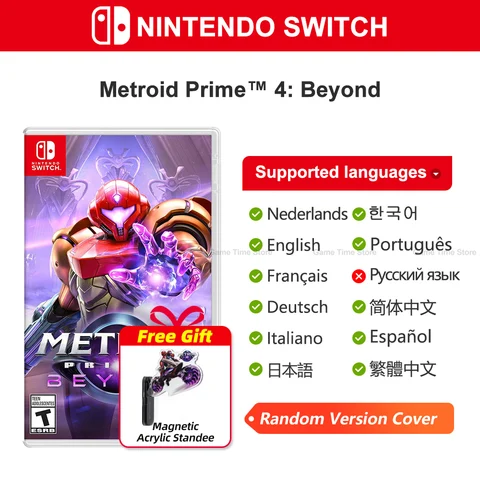 Metroid Prime 4 Nintendo Switch