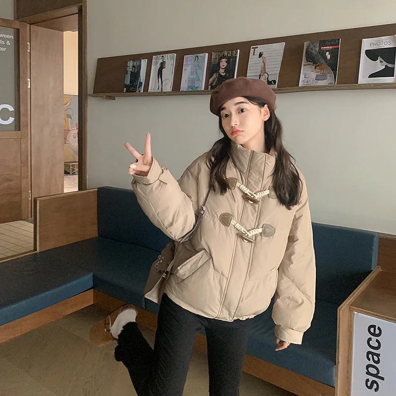 Рисунок 4 - Маленькое душистое пальто