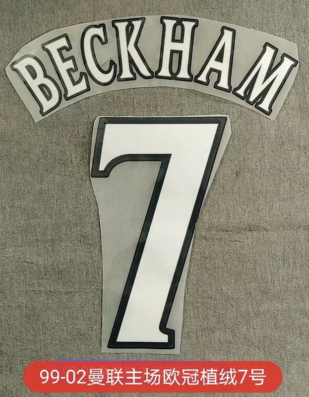 Бархатный Материал 1999 2000 Ретро Бекхэм Johnse Solskjaer Именной Бейдж с цифровой печатью термотрансферный значок Бархатный Материал 1999 2000 Ретро Бекхэм Johnse Solskjaer Именной Бейдж с цифровой печатью термотрансферный значок