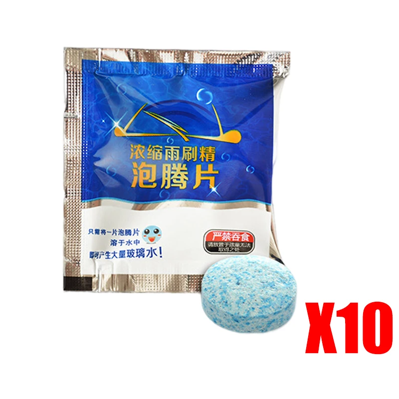 

Шипучие таблетки для чистки стеклоочистителей автомобиля, твердый очиститель, авто, домашнее оконное стекло, пыль, автомойка, автомобильные аксессуары