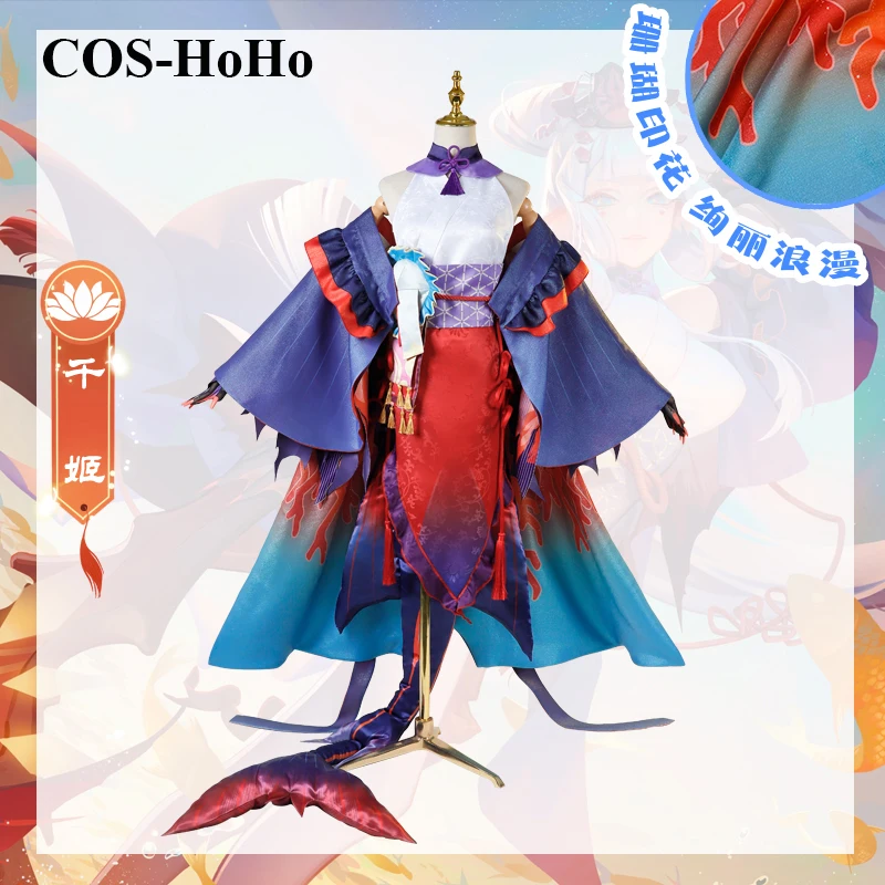 Костюм для косплея COS-HoHo из аниме Onmyoji Senhime великолепное кимоно костюм женский