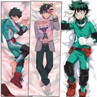 Наволочка моя геройская Академия аниме дакимакура мидория изуку deku Косплей-персонаж наволочка обнимающая подушка для тела подушки Otaku Pilow чехол