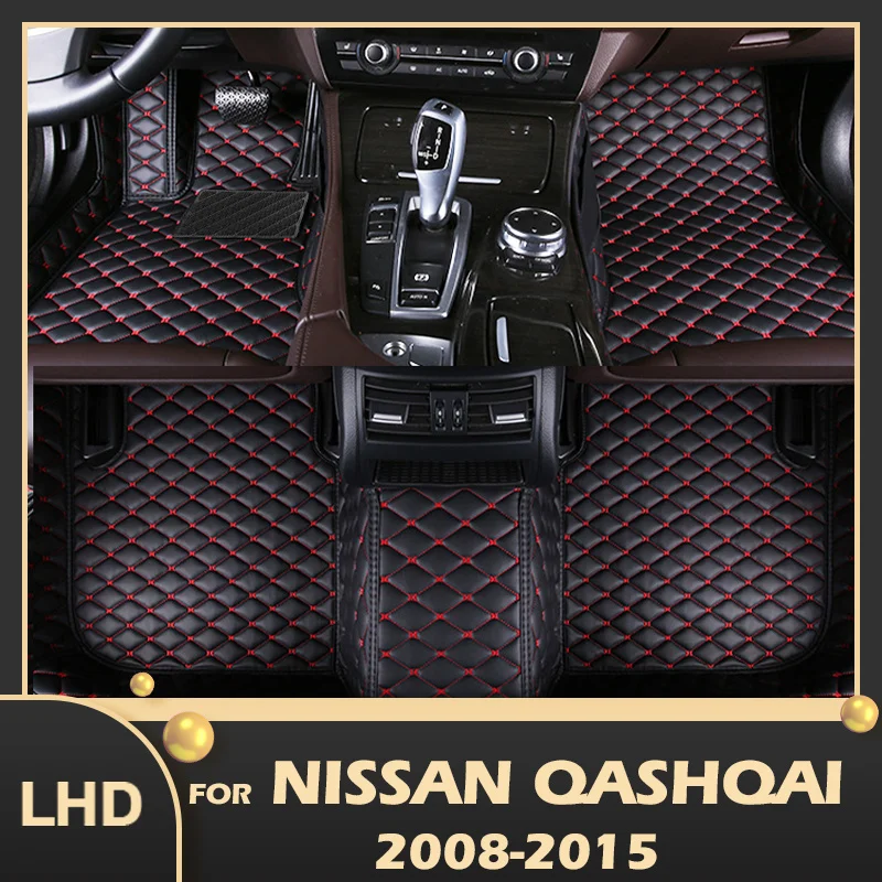 

Автомобильные коврики для Nissan Qashqai 2008 2009 2010 2011 2012 2013 2014 2015, под заказ, накладки на ножки, коврик, аксессуары для интерьера