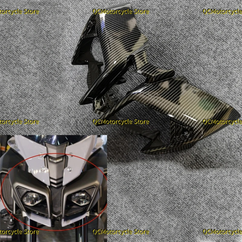 Чехол для мотоциклетной фары с покрытием из углеродного волокна обтекатель