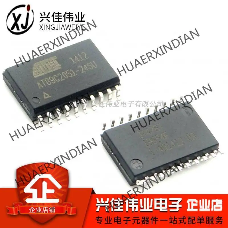 

10PCS Brand New Original AT89C2051-24SU SOP-20 In Stock