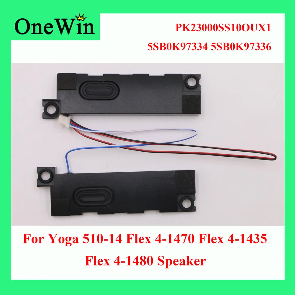 PK23000SS10OUX1 5SB0K97334 5SB0K97336 Динамик для йоги 510-14ISK Yoga 510-14IKB Flex 4-1470 4-1435 4-1480