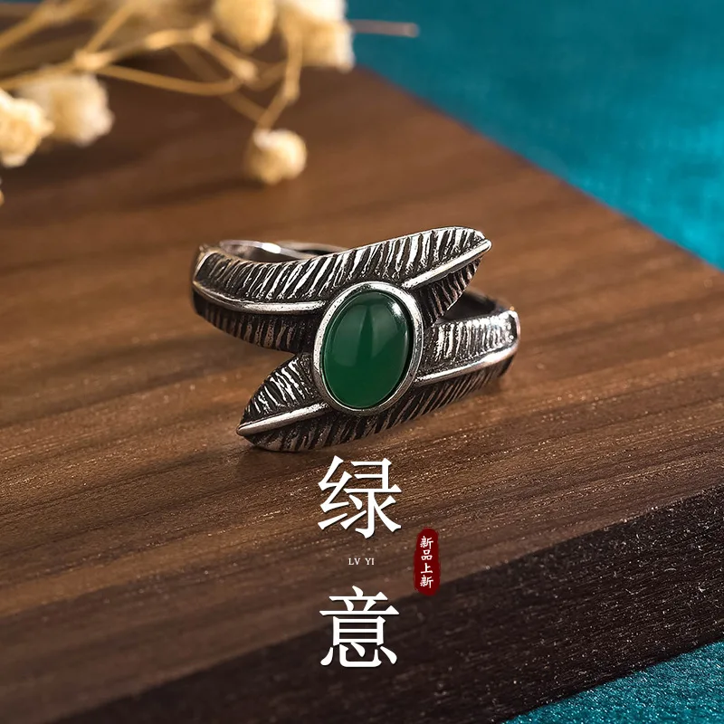

Women's Opening Adjustment Ring Jewelry for Women Plated Thai Silver Distressed Matte Feathers Natural Chalcedony