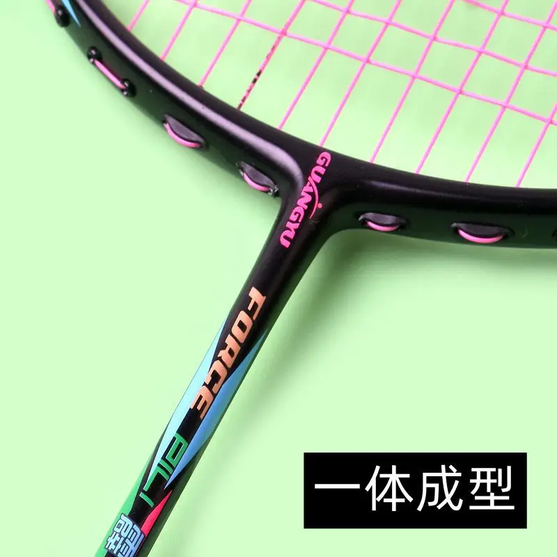 Модернизированная Высококачественная ракетка для бадминтона 4u нападения 32