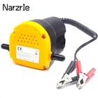 Электрический автомобильный масляный насос, 60 Вт, насос для перекачки сырой нефти и жидкости, всасывающий насос с трубками для автомобиля, лодки, мотоцикла, 12 В
