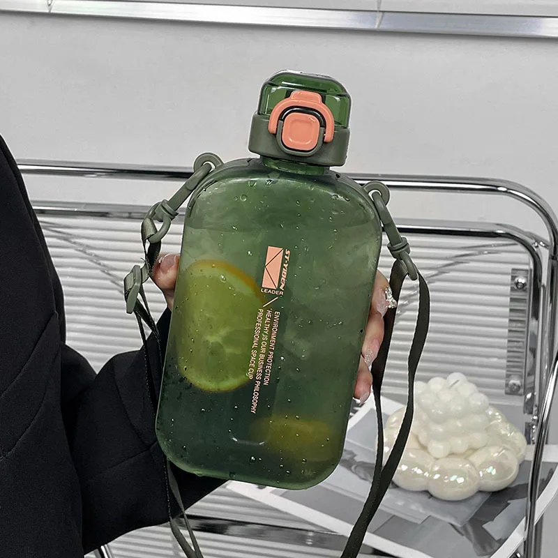 

Пластиковая прозрачная квадратная спортивная бутылка для воды Chaiwan 750 мл
